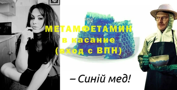 дмт Дмитриев