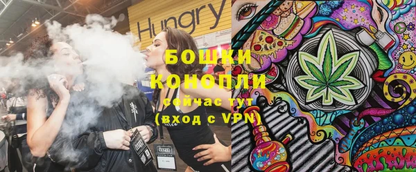 меф Дмитровск