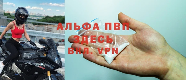 меф Дмитровск