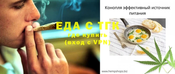 a pvp Дмитров