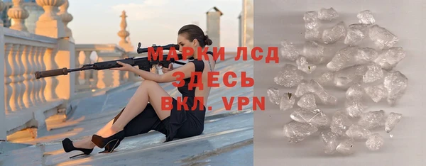 дмт Дмитриев