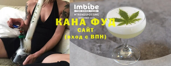 меф Дмитровск
