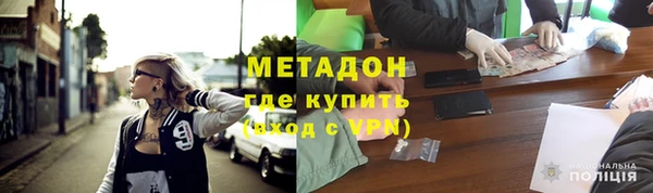 дмт Дмитриев