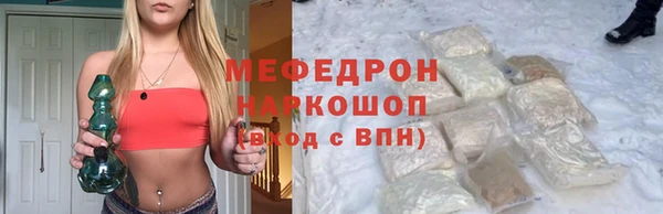 a pvp Дмитров