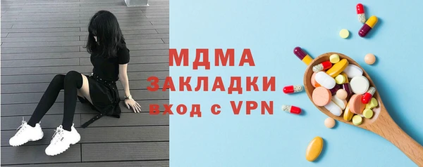 дмт Дмитриев
