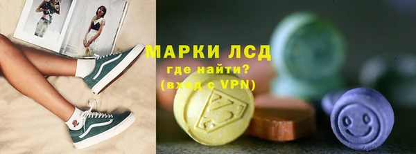 a pvp Дмитров