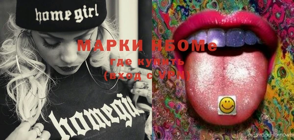 a pvp Дмитров