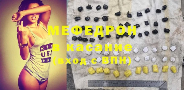 дмт Дмитриев