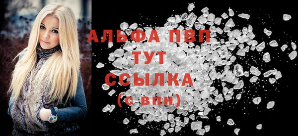a pvp Дмитров