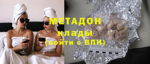 дмт Дмитриев