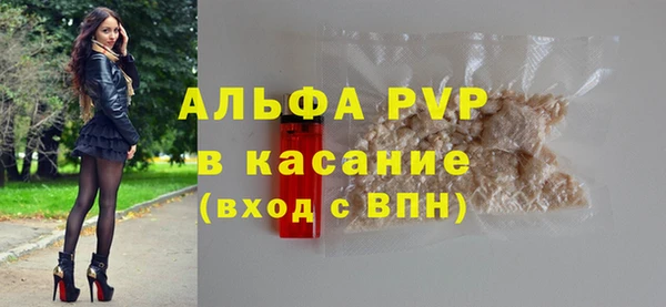 меф Дмитровск