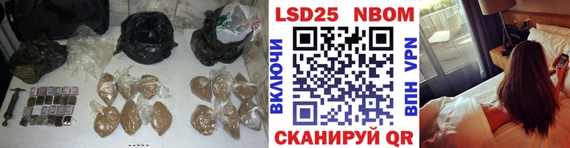 Купить  Павловск  ЛСД экстази ecstasy 